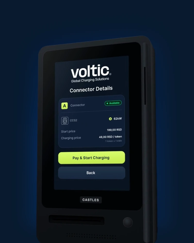 Payment terminal screen: See the price first